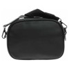 náhľad Marco Tozzi dámská kabelka 2-81004-45 black glitter