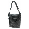 náhľad Marco Tozzi dámská kabelka 2-61122-45 grey