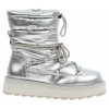 náhľad Dámske snehule Tamaris 1-26836-41 silver