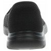 náhľad Skechers Slip-ins: On-the-GO Flex - Camellia black