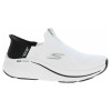 náhľad Skechers Slip-ins Max Cushioning Elite 2.0 white-black