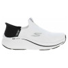 náhľad Skechers Slip-ins Max Cushioning Elite 2.0 white-black