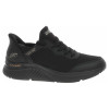 náhľad Skechers Slip-ins: BOBS Arch Comfort B Sweet - A Look black