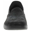 náhľad Skechers Slip-ins: On-the-GO Flex - Captivating black