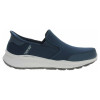 náhľad Skechers Slip-Ins Relaxed Fit Equalizer 5.0 - Drayze navy