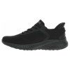 náhľad Skechers Slip-ins: BOBS Sport Squad Chaos - Solid Step black