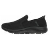 náhľad Skechers Slip-Ins: Go Walk Arch Fit 2.0 - Quest black