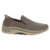 náhľad Skechers Slip-Ins: Go Walk Arch Fit 2.0 - Quest dark taupe
