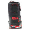 náhľad Skechers Mega-Craft - Cuboforce black-red